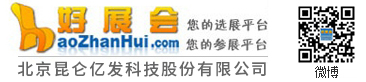 山東匯聚鋼管有限公司